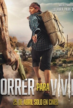 Беги, чтобы жить