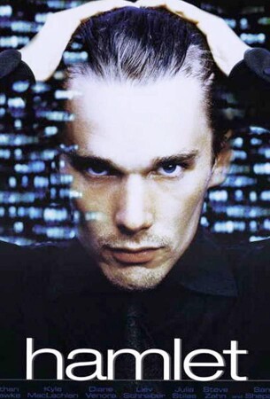 Гамлет