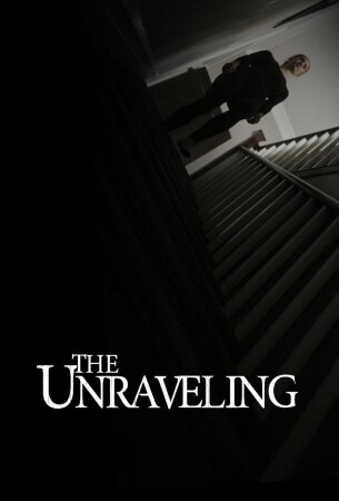 Помутнение