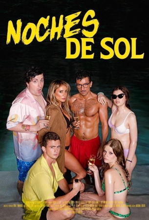 Солнечные ночи