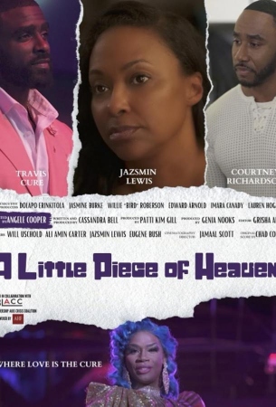 Небольшая частичка рая