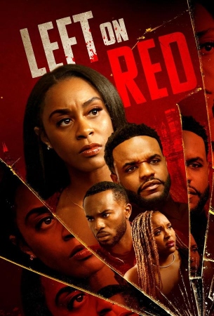 Следы крови