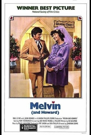 Мелвин и Говард