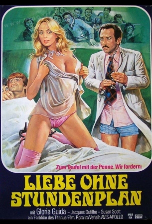 Врач... и студентка