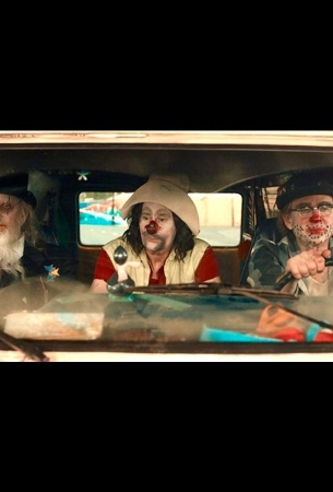 Большой переполох